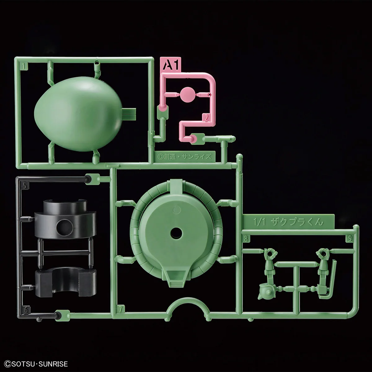 Product image 7