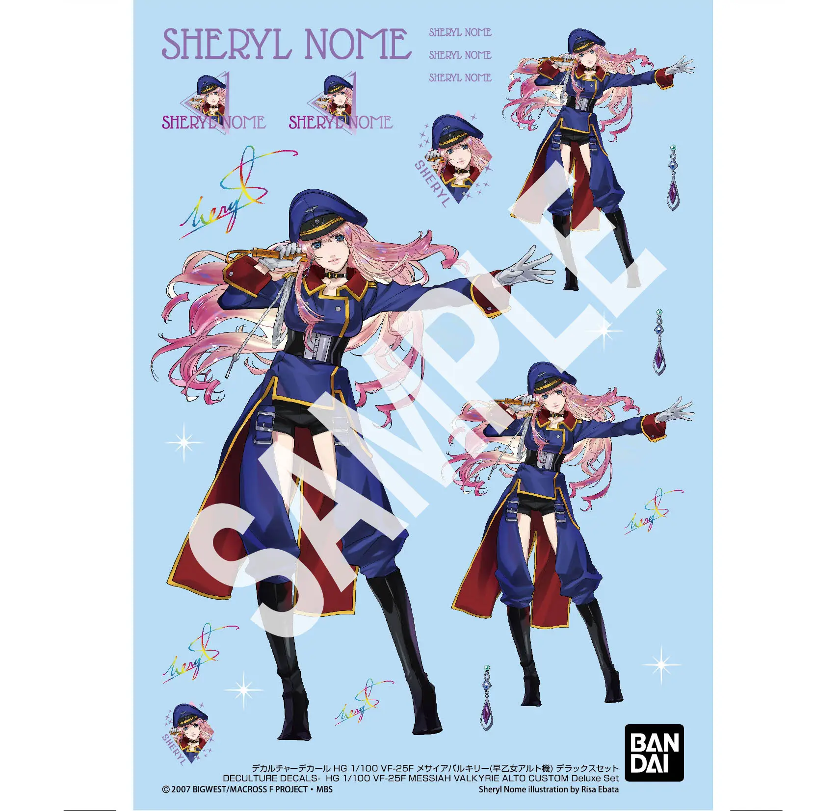 Product image 7
