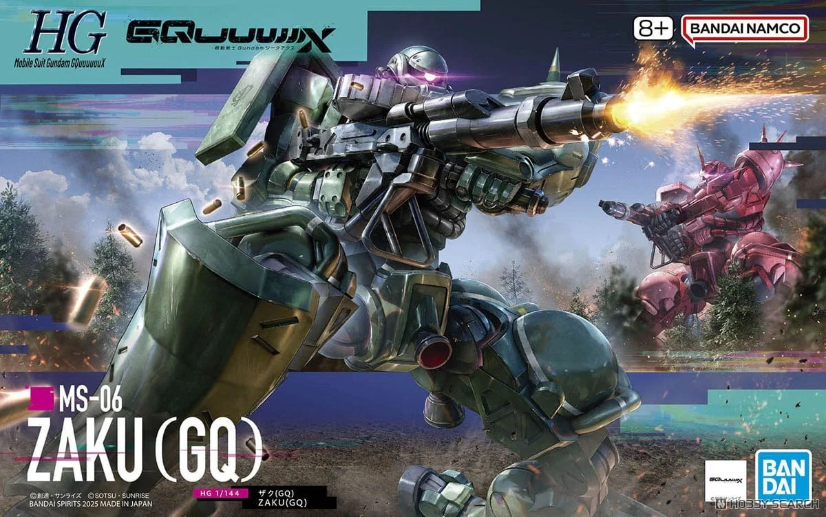 Thumbnail 1