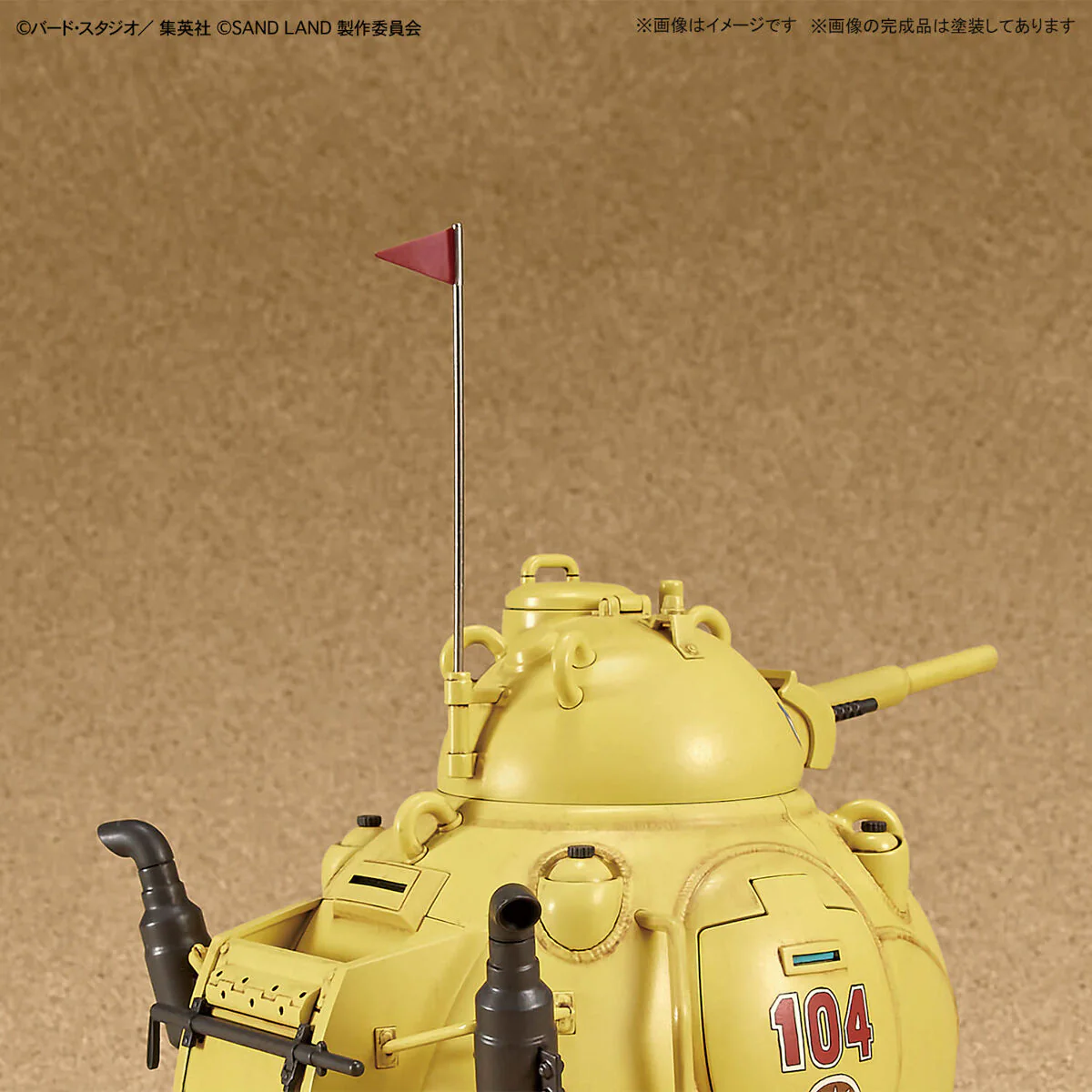 Product image 9