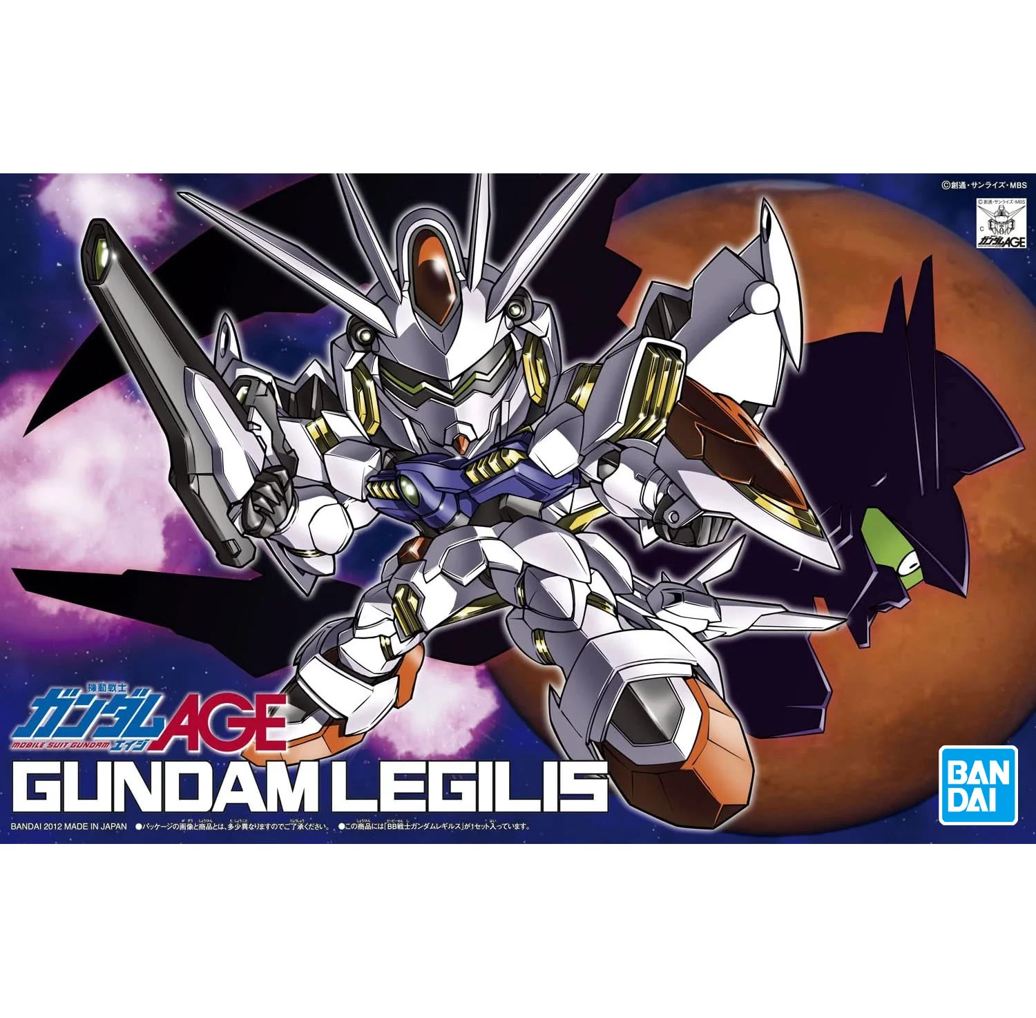 Thumbnail 1