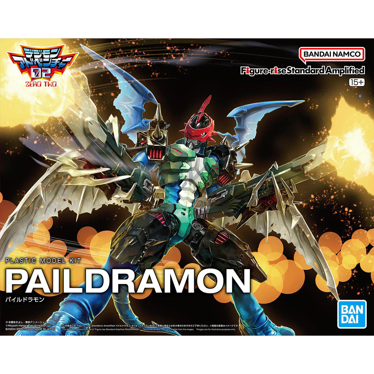Thumbnail 1