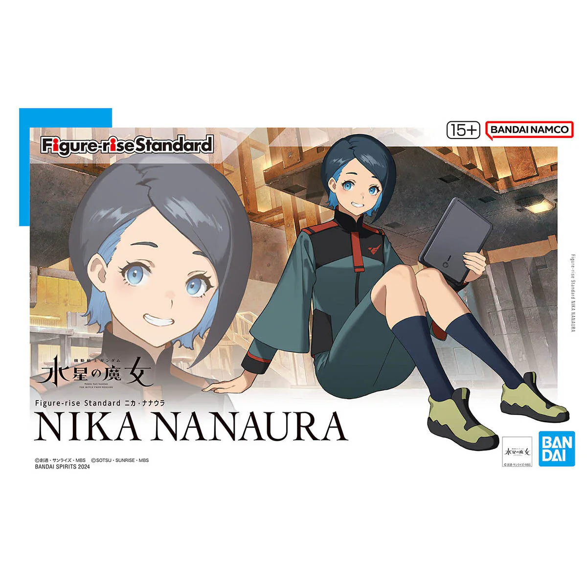 Thumbnail 1