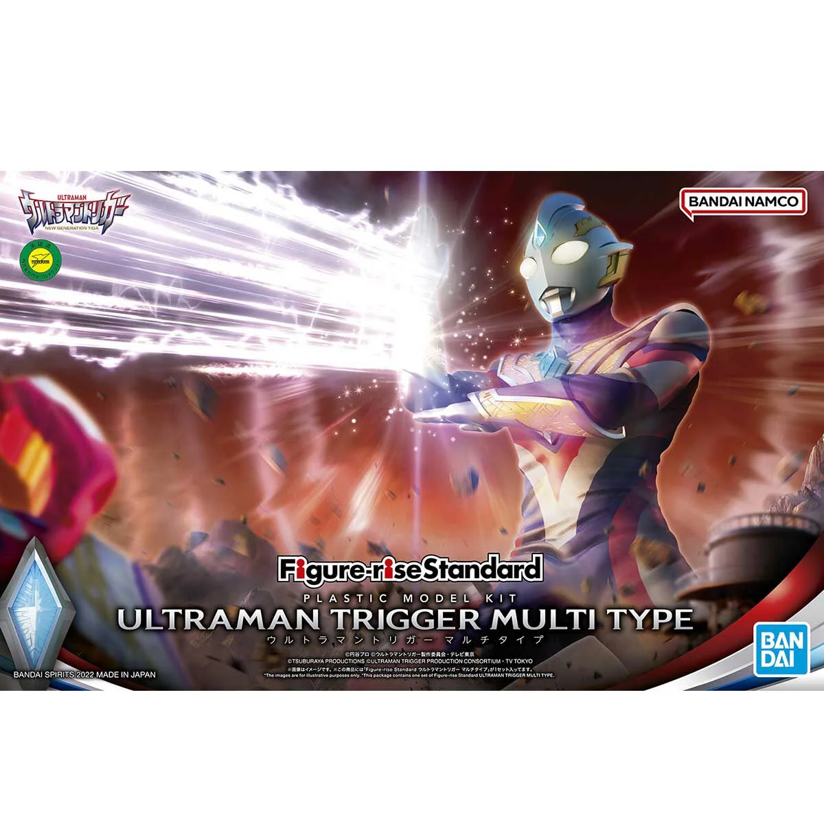 Thumbnail 1