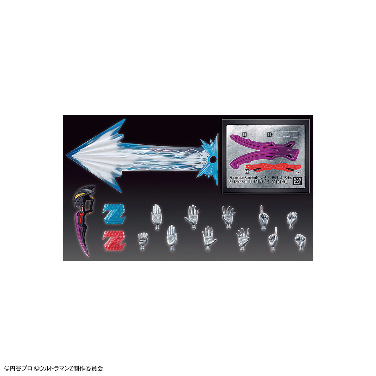 Product image 10