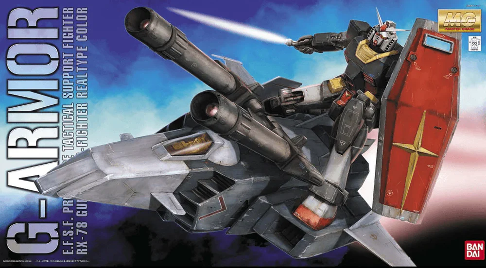 MASTER GRADE