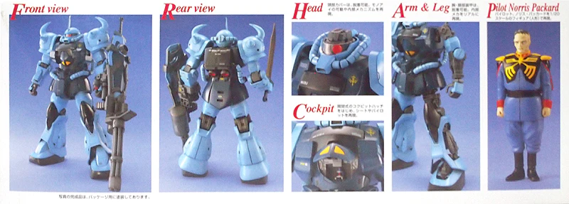 Product image 8