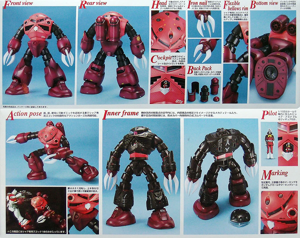 Product image 12