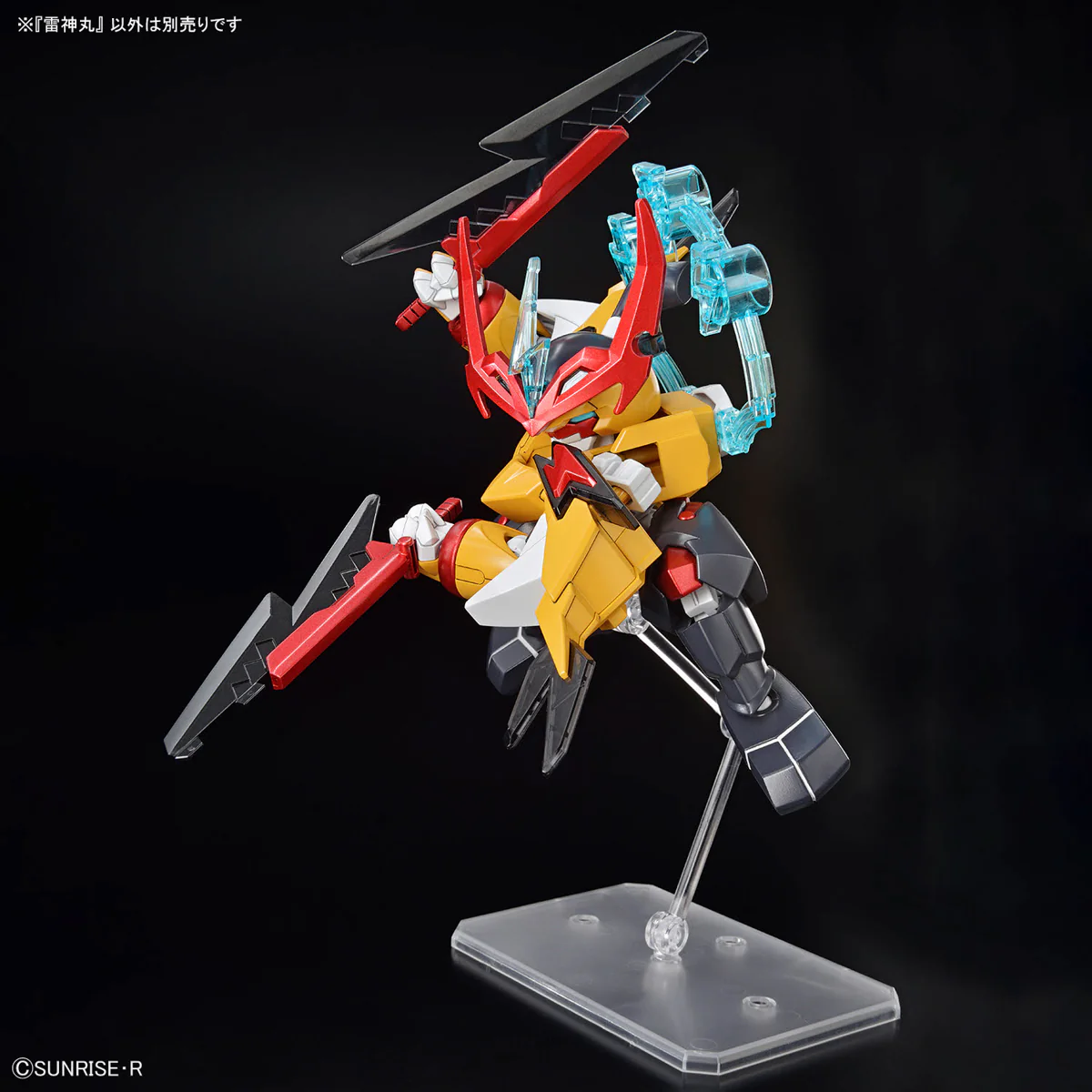 Product image 7
