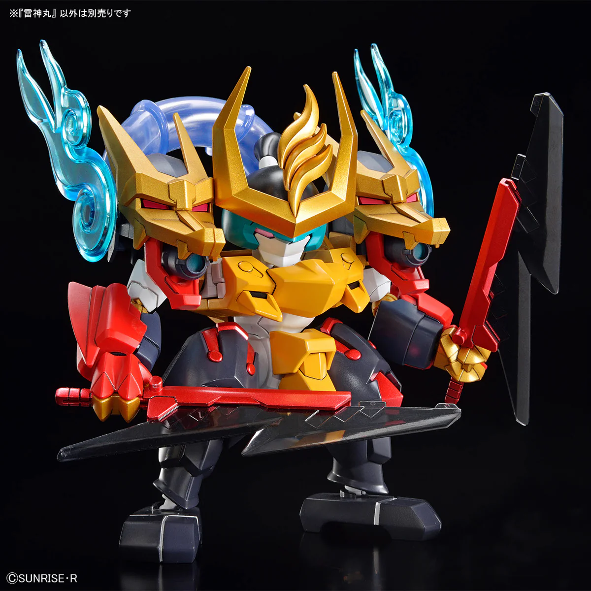 Product image 9