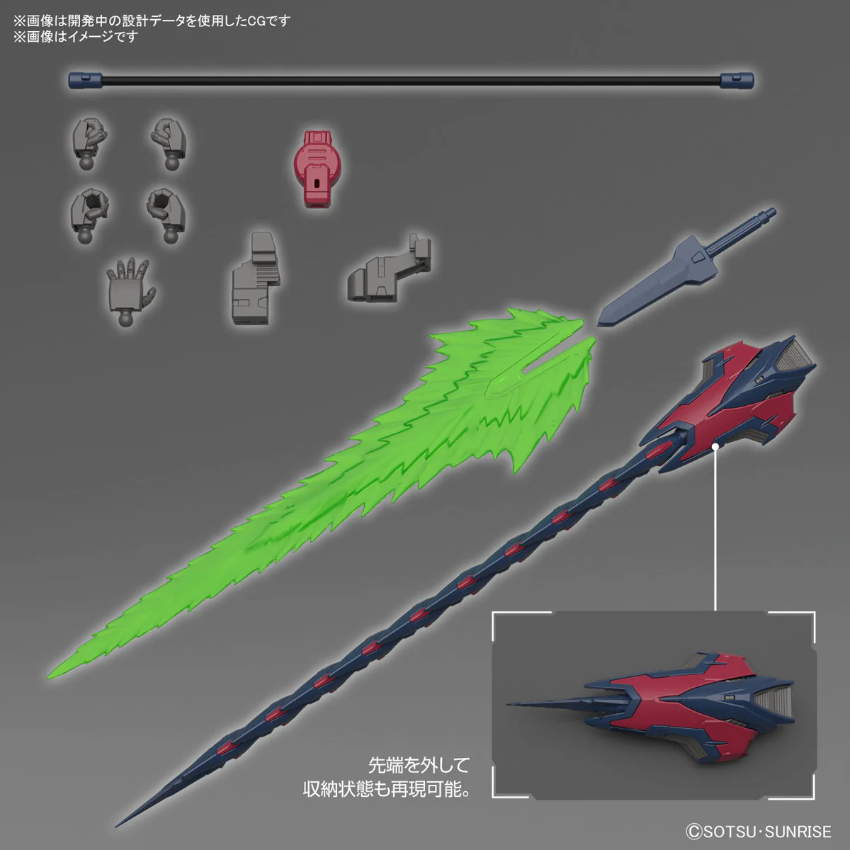 Product image 20