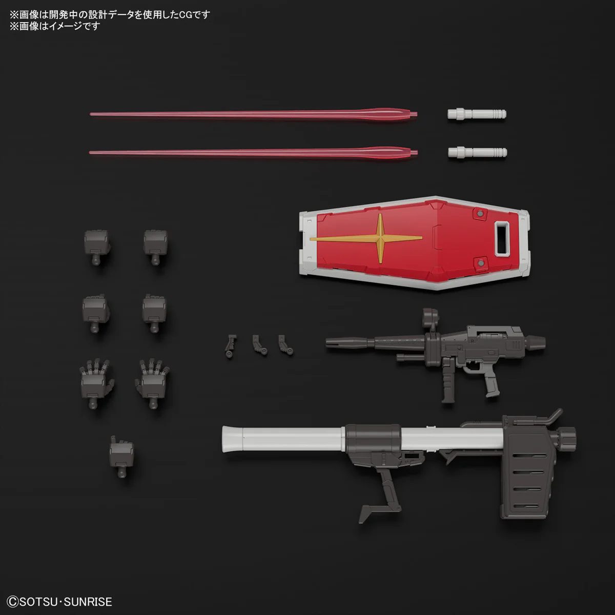 Product image 11